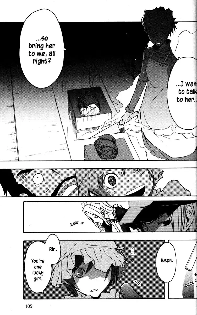 Yozakura Quartet Chapter 25 33